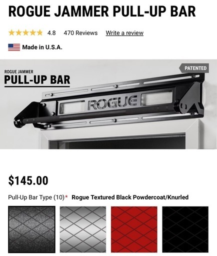 懸垂器具 ROGUE Pull-up Bar
