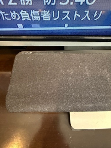 65インチテレビ、スピーカー、テレビ台セット、4月16日千葉県松戸市に取りに来れる方限定