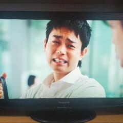 テレビの画像