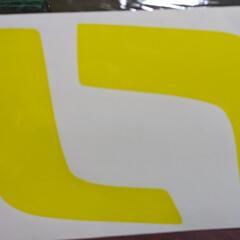 ファイブスターギガアイライン