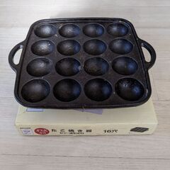 たこ焼き器 16穴(※無料)の画像