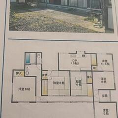 ペット可戸建🏠6DK 114.77㎡ 上田市五加 家賃55,00...