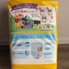 【新品】グーン　おむつ　パンツＬサイズ　56枚入り の画像