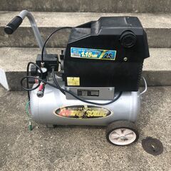 エアコンプレッサー