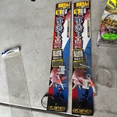 海上釣り堀セット
の画像
