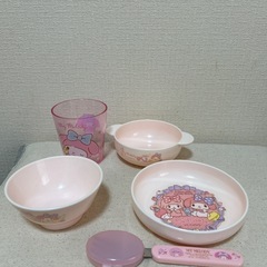 （決まりました）マイメロディ食器