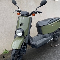 【美品】ヤマハVox  低走行(メルカリ出品中)の画像