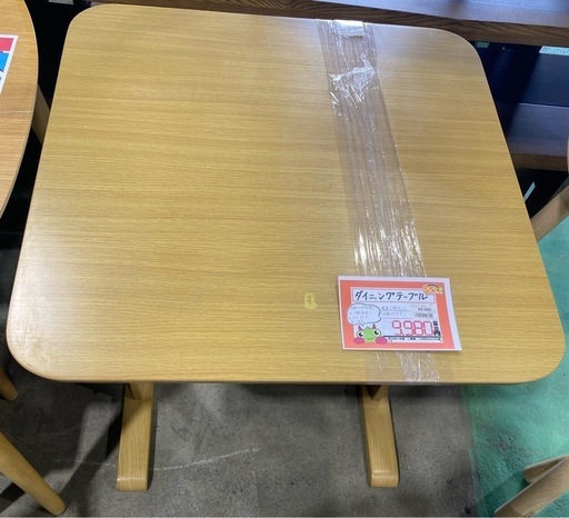 【7D06④】ニトリ ダイニングテーブル