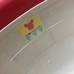 ディズニーベビーバスの画像