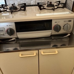 決まりました。ガスレンジ　LPガス の画像