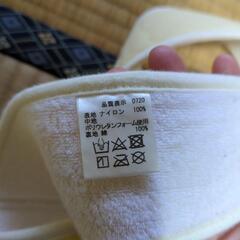 エンゼル　妊婦帯　日本製の画像