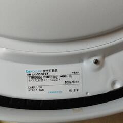 シーリングライト　蛍光灯の画像