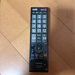 東芝 TOSHIBA 液晶テレビ REGZA 32C7000 2009年モデルの画像