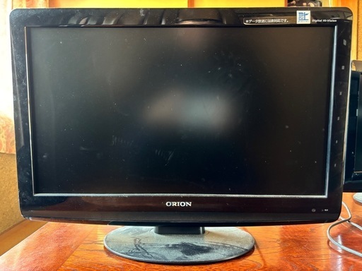 テレビ (たかちゃん) 妻崎のテレビの中古あげます・譲ります