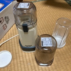 イワタニミルサー