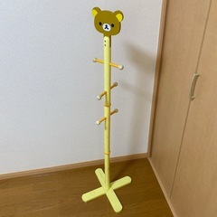 リラックマのハンガースタンド