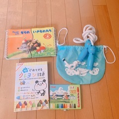 1-4歳さんお遊びセット