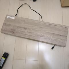 モニタースタンド電源付1500wまで