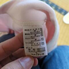 エンゼル　妊婦帯　腹巻　2枚セットの画像