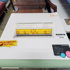 明光商会　業務用シュレッダー　V-431CFの画像