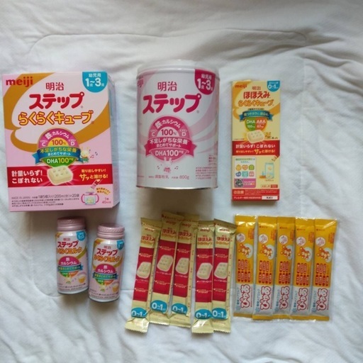 ほほえみ らくらくキューブ200ml×60袋,液体ミルク25本2026年5月