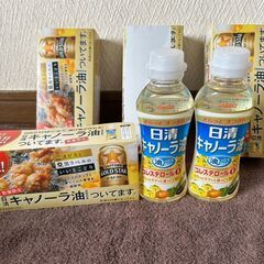 日清オイリオ　キャノーラ油　コレストロール０　200G　６set