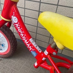 アンパンマン　ストライダー　ちゃりんくるトレーナー　 の画像