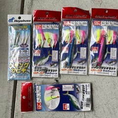未使用品ジグサビキ