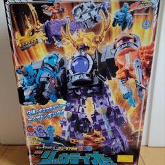 リュウテイオーセット