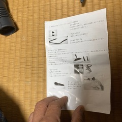 スチームクリーナーの画像