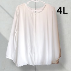 ブラウス　ホワイト　4L しまむら