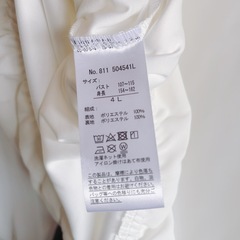 ブラウス　ホワイト　4L しまむらの画像