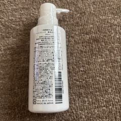 ウィル クレンズ 薬用 背中ニキビ 医薬部外品 ボディウォッシュ 300mLの画像