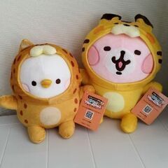 カナヘイのうさぎとピスケ　ぬいぐるみ　新品未使用