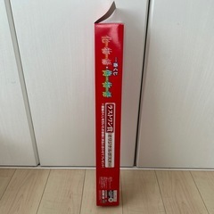 化物語 オリジナルポスター A1サイズの画像