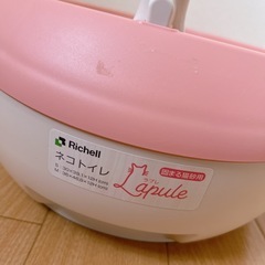 猫トイレ(小さい猫向け)の画像