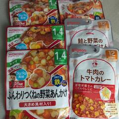 離乳食（和光堂/ピジョンベビーフード）レトルトパウチ