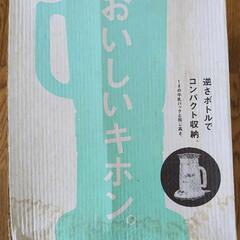 TESCOMジュースミキサーの画像