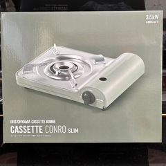アイリスオーヤマ　カセットコンロ　新品　未開封