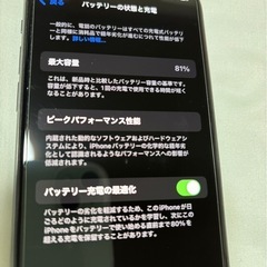 iPhone 11 Pro スペースグレイ 64 GB SIMフリー　説明文を理解できる方のみの画像