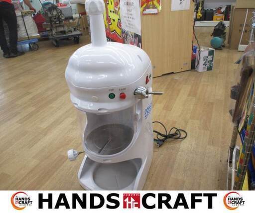 ケーズウェーブ POWDERY 業務用かき氷器 中古品 【ハンズクラフト宜野湾店】