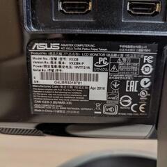 ASUSモニター　ディスプレイ　23インチの画像