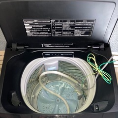 洗濯機2024年の画像
