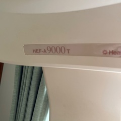 Healthtron HEF-A 9000Tの画像