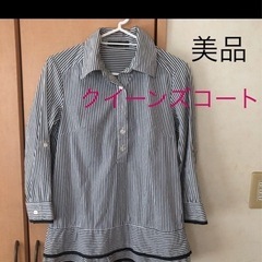 極美品クイーンズコートブラウス