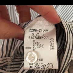 極美品クイーンズコートブラウスの画像