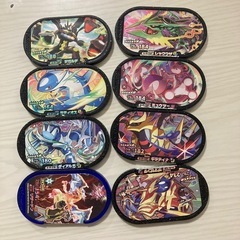 メダスタ