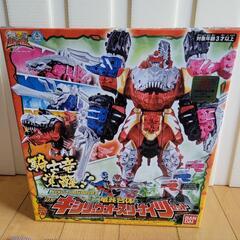 キシリュウオースリーナイツセット