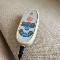Healthtron HEF-A 9000Tの画像