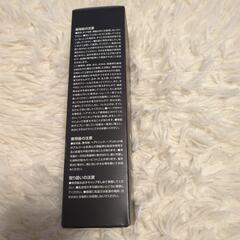 【値下げしました】ヘアマニキュアサロン専用新品ダークチョコレートブラウンの画像